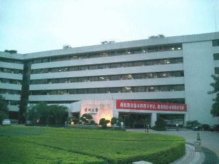 深圳大学の写真
